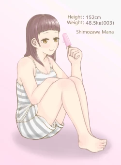 Page 8 of After School