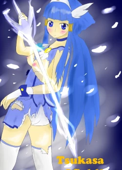 Page 20 of Smile Harem