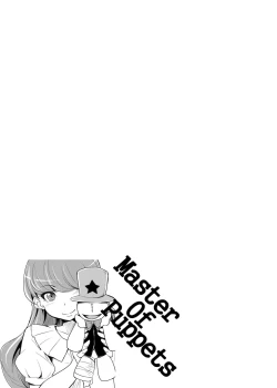 Page 23 of master of puppets