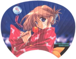 Page 17 of Rafurafu Gakuen