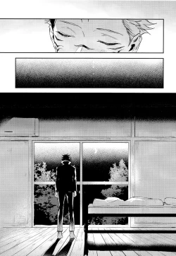 Page 45 of Tangetsu, kuchiru made