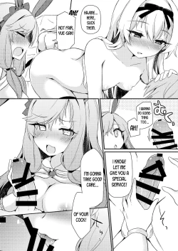 Page 9 of Arifureta Mousou de Nakayoku Shitekudasai!