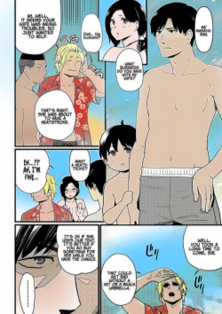 Page 13 of Andoryusan Itadakimasu 1 - v1.5