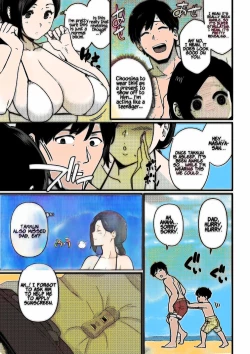 Page 6 of Andoryusan Itadakimasu 1 - v1.5