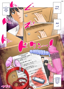 Page 44 of Hiru wa Tomodachi no Okaasan