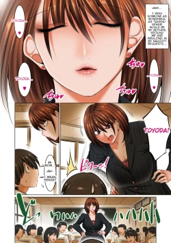 Page 88 of Hiru wa Tomodachi no Okaasan