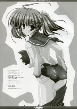 Page 20 of TH2 Funbook Vol 2