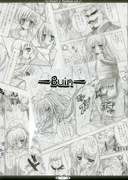 Page 3 of TH2 Funbook Vol 2