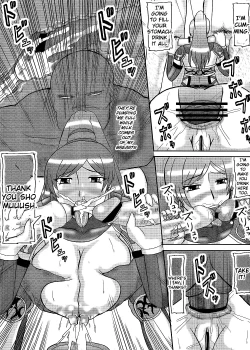 Page 11 of Rennyuu Shibori