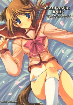 Page 1 of Fantastic light