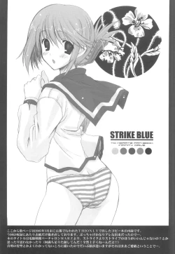 Page 6 of Fantastic light