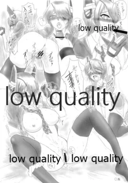 Page 5 of 艦嬢射入