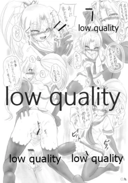 Page 9 of 艦嬢射入