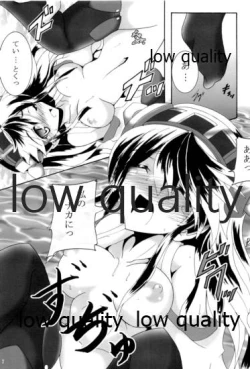 Page 8 of 榛これ 榛名これくしょん