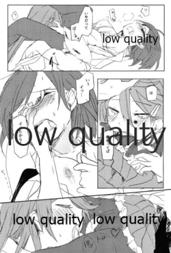 Page 30 of Ue ka Shita ka