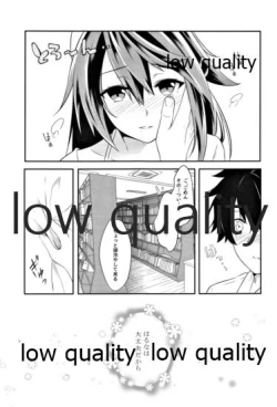 Page 10 of Soshite Mata Koi o Suru