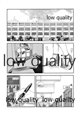 Page 4 of Soshite Mata Koi o Suru