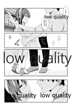 Page 9 of Soshite Mata Koi o Suru