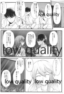 Page 8 of BC Strike! Mode:formal