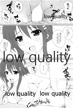 Page 6 of Haruna to Yasen Enshuusuru Hon 5