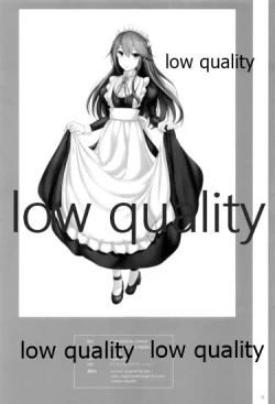 Page 21 of BC Strike! Mode:YUKATA