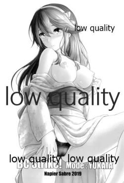 Page 2 of BC Strike! Mode:YUKATA