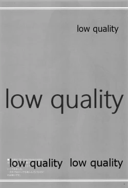 Page 3 of BC Strike! Mode:YUKATA