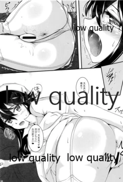 Page 14 of Harunurse