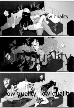 Page 21 of Harunurse