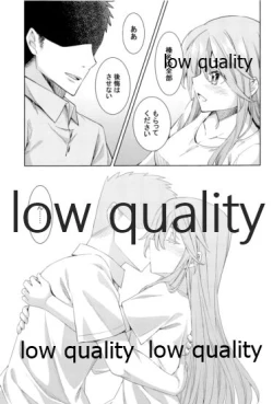 Page 10 of Haruna wa 'Kanojo' o Shite Mitai! 4