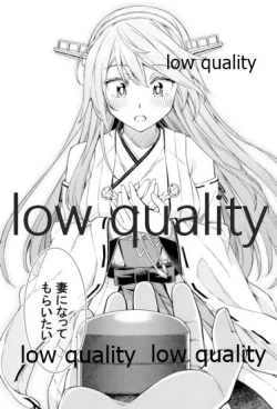 Page 22 of Haruna wa 'Kanojo' o Shite Mitai! 4