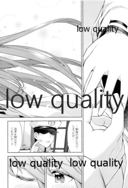 Page 23 of Haruna wa 'Kanojo' o Shite Mitai! 4