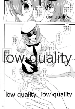 Page 5 of 木曾の基礎-改