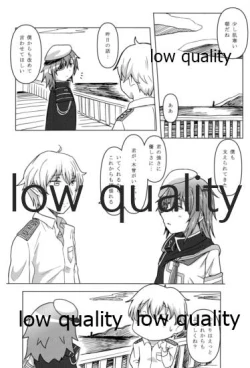 Page 21 of Kiso ga Ita kara - I could always try hard because of Kiso.