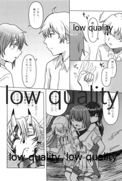 Page 7 of Kiso ga Ita kara - I could always try hard because of Kiso.