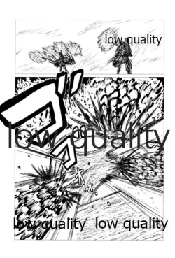 Page 194 of 僕の私の木曾合同