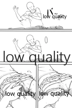 Page 64 of 僕の私の木曾合同