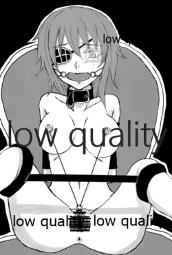 Page 73 of 僕の私の木曾合同