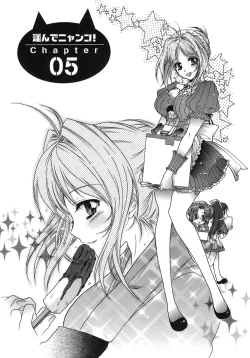 Page 88 of Hakonde Nyanko!