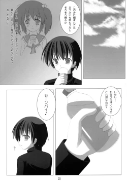 Page 22 of A Water Color