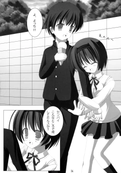 Page 23 of A Water Color