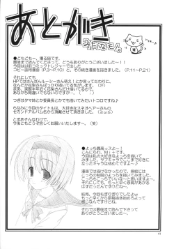 Page 40 of A Water Color