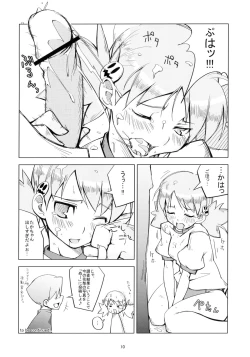 Page 9 of A Water Color