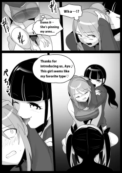 Page 4 of Girls Beat! Plus Rie vs Ayu & Mari