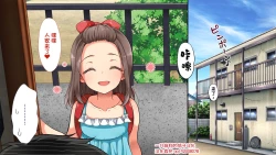 Page 1 of むち無知 リリィちゃんエッチミニCG集