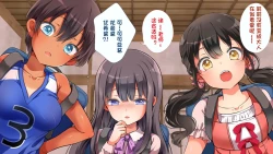 Page 44 of むち無知 リリィちゃんエッチミニCG集