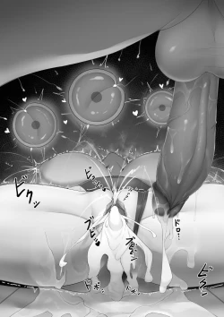 Page 3 of Asuna Short Manga