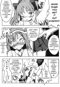 Page 11 of Toaru Koroko no Vibrator