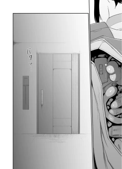 Page 35 of Angel Delivery