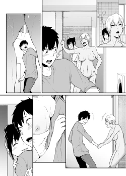 Page 42 of Angel Delivery